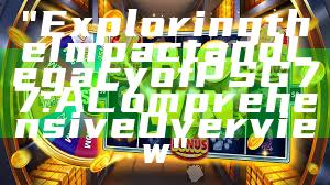 "Exploring the Impact and Legacy of PSG 77: A Comprehensive Overview"