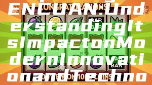 "Exploring AGENCUAN: Understanding Its Impact on Modern Innovation and Technology"