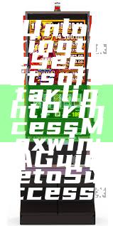 "Unlocking the Secrets of Starlight Princess Maxwin: A Guide to Success"