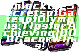 Unlock the Secrets of Gates of Olympus: Tips for Achieving 1000 Gacor Wins!