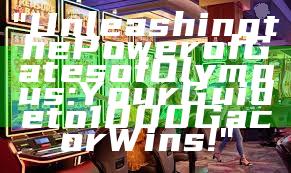 "Unleashing the Power of Gates of Olympus: Your Guide to 1000 Gacor Wins!"