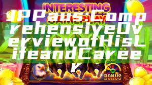 JP Paus: Comprehensive Overview of His Life and Career