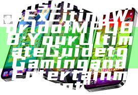 "Discover the Exciting World of MPO88: Your Ultimate Guide to Gaming and Entertainment"